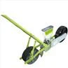 small vegetable planting machine(001)